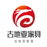 古地亞家具加盟