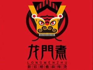 龍門煮火鍋加盟
