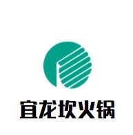 宜龍坎火鍋加盟