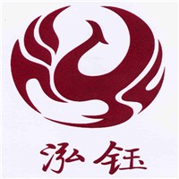 泓鈺家紡加盟