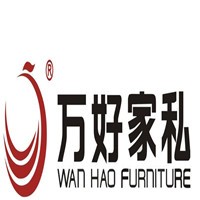 萬好家私加盟