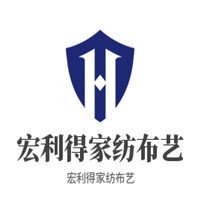 宏利得家紡布藝加盟