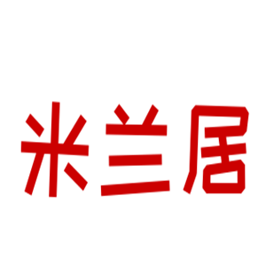 米蘭居衣柜加盟