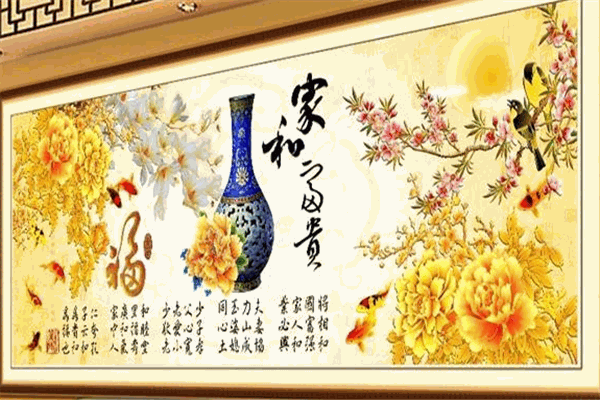 點(diǎn)晶坊鉆石畫(huà)加盟