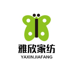雅欣家紡加盟