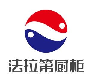 法拉第廚柜加盟