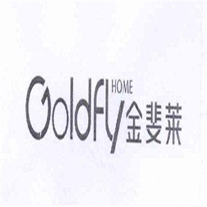 金斐萊家紡加盟
