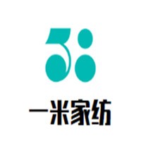 一米家紡加盟
