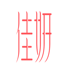佳妍家紡加盟