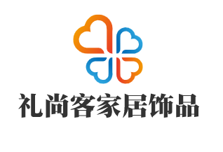 禮尚客家居飾品加盟