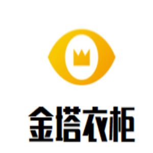 金塔衣柜加盟