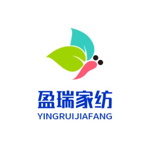 盈瑞家紡加盟