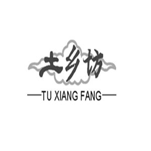 土鄉(xiāng)坊粗布家紡加盟