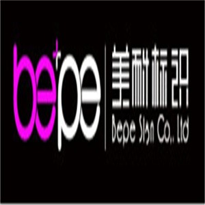 美耐標(biāo)識(shí)加盟