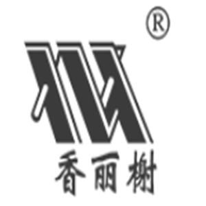 香麗榭實(shí)木家具加盟