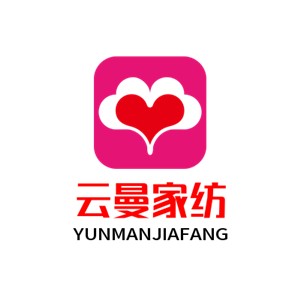 云曼家紡加盟