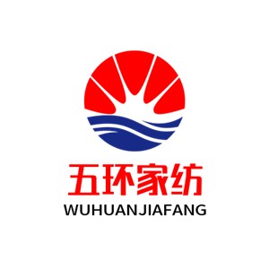 五環(huán)家紡加盟