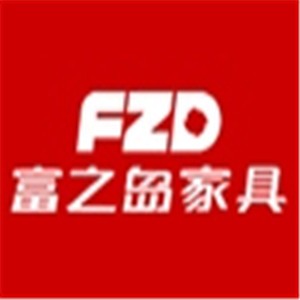 富之島家具加盟