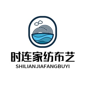 時(shí)連家紡布藝加盟