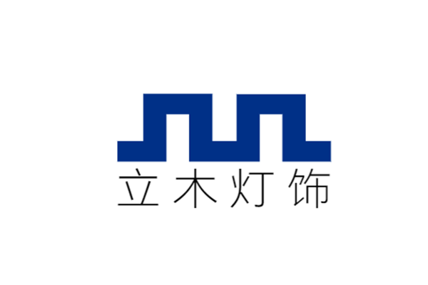 立木燈飾加盟