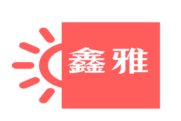 鑫雅加盟
