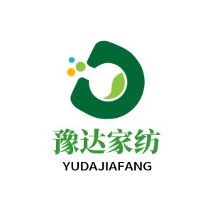 豫達家紡加盟