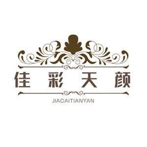 佳彩天顏加盟