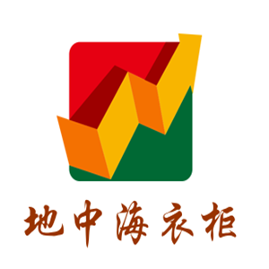 地中海衣柜加盟