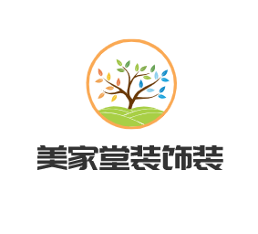 美家堂裝飾裝潢加盟