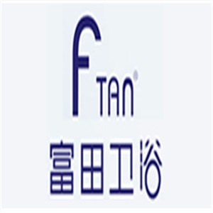 富田衛(wèi)浴加盟