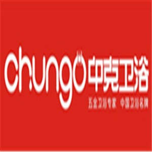 中克衛(wèi)浴加盟