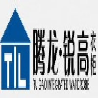 騰龍銳高衣柜加盟