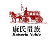 康氏貴族家具加盟
