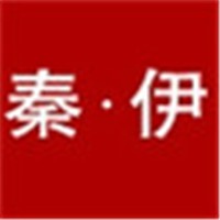 秦伊家紡加盟