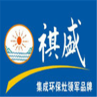 祺盛集成灶加盟