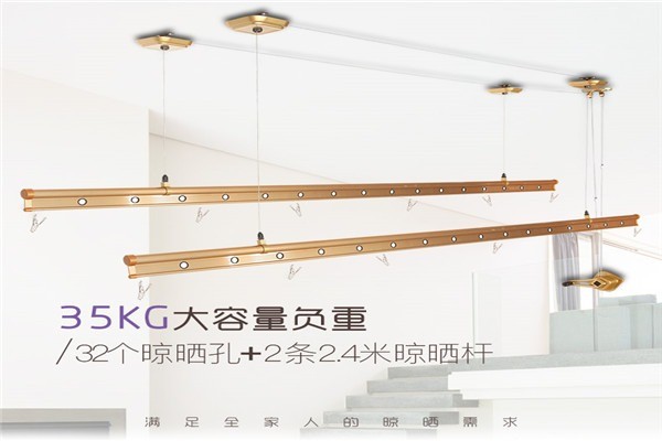 優(yōu)美太智能晾衣機加盟