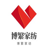 博繁家紡加盟