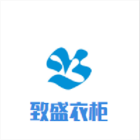 致盛衣柜加盟