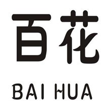 百花家紡加盟
