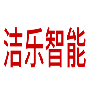 潔樂(lè)智能馬桶蓋加盟