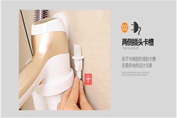 碧嘉嘉智慧生活加盟