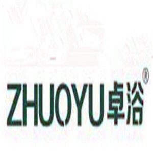 卓浴衛(wèi)浴加盟