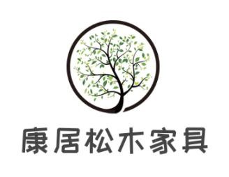 康居松木家具加盟