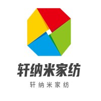 軒納米家紡加盟