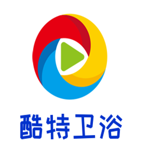 酷特衛(wèi)浴加盟