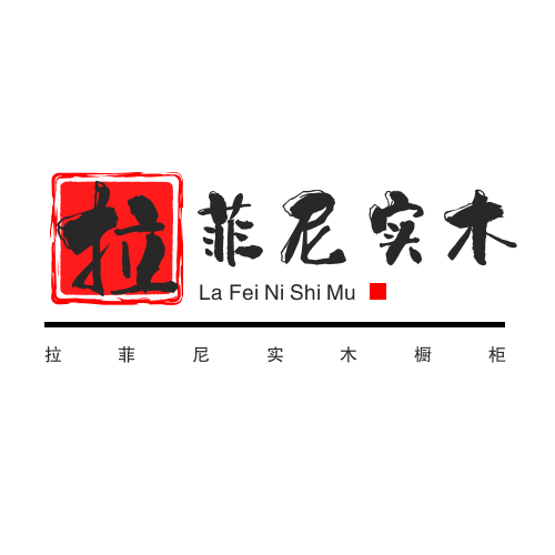 拉菲尼實(shí)木櫥柜加盟