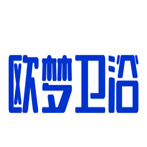 歐夢衛(wèi)浴加盟