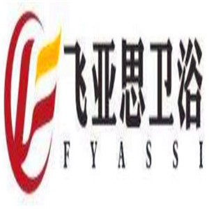 飛亞思衛(wèi)浴加盟