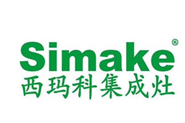 西瑪科集成灶加盟