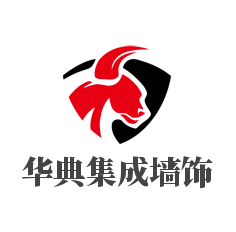 華典集成墻飾加盟